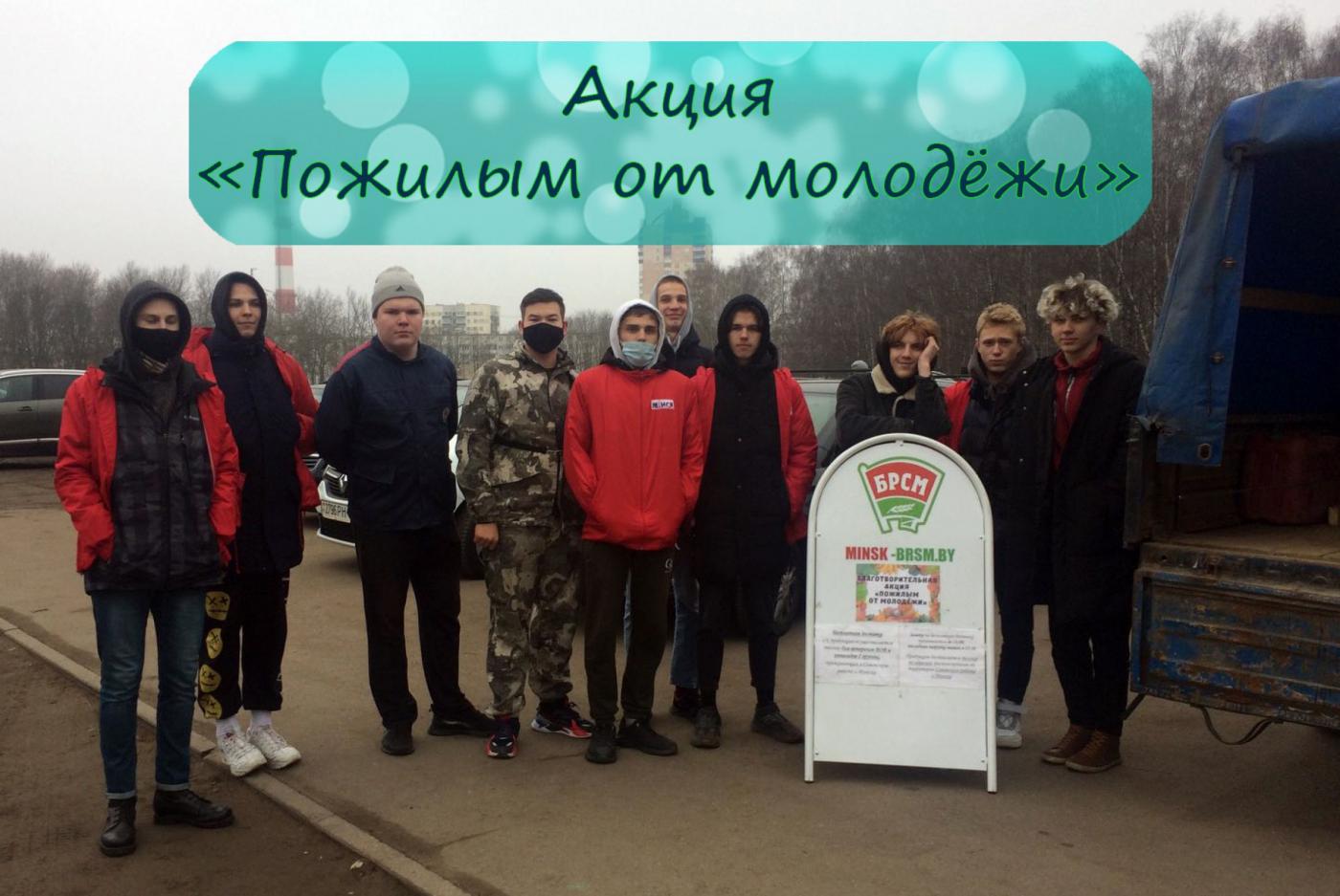 Помощь в доставке на сельскохозяйственной ярмарке